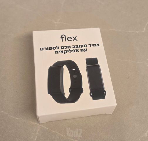 צמיד חכם flex