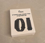 צמיד חכם flex