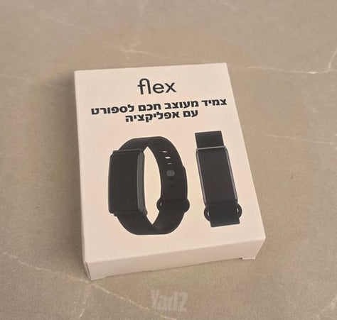 צמיד חכם flex