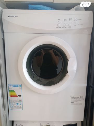 מייבש כביסה אלקטרה