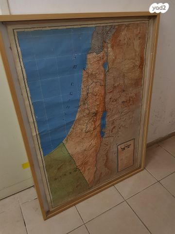 מפת ארץ ישראל