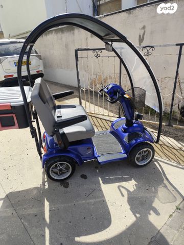 קלנועית