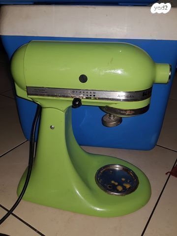 מיקסר מטחנה Kitchen Aid