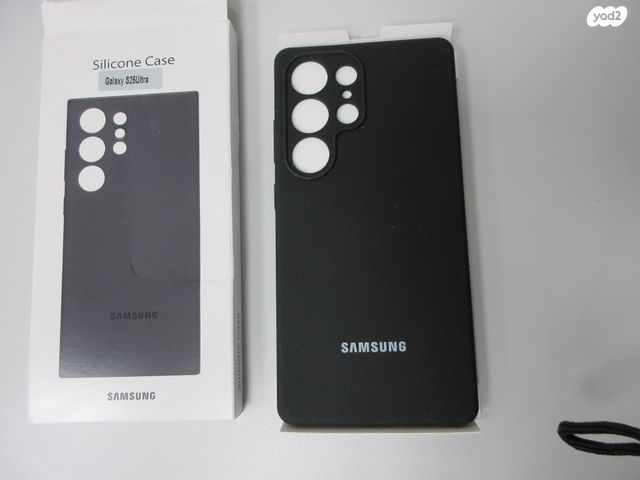 כיסוי  SAMSUNG S25 ULTRA מקורי