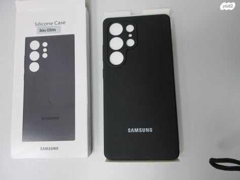 כיסוי  SAMSUNG S25 ULTRA מקורי
