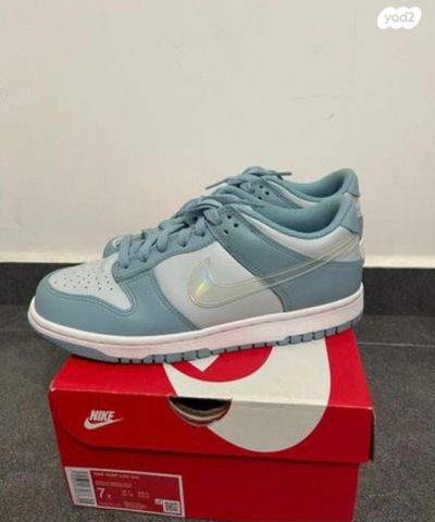 נהליי Nike