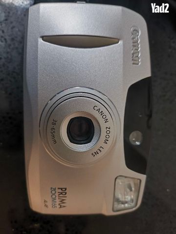 מצלמת פילם canon pixma