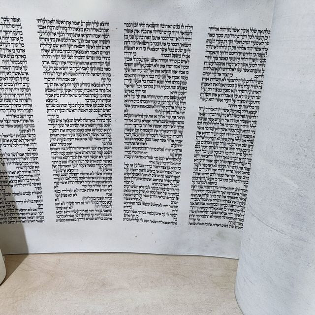 ספר תורה כשר ספרדי