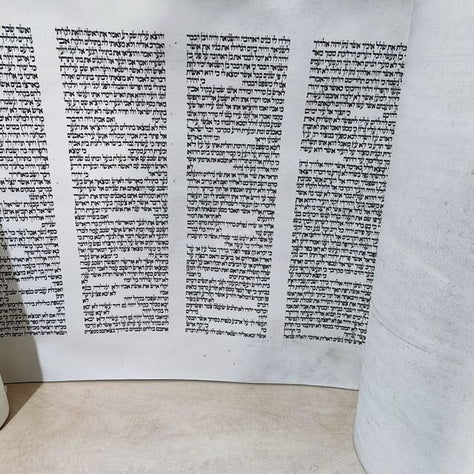 ספר תורה כשר ספרדי
