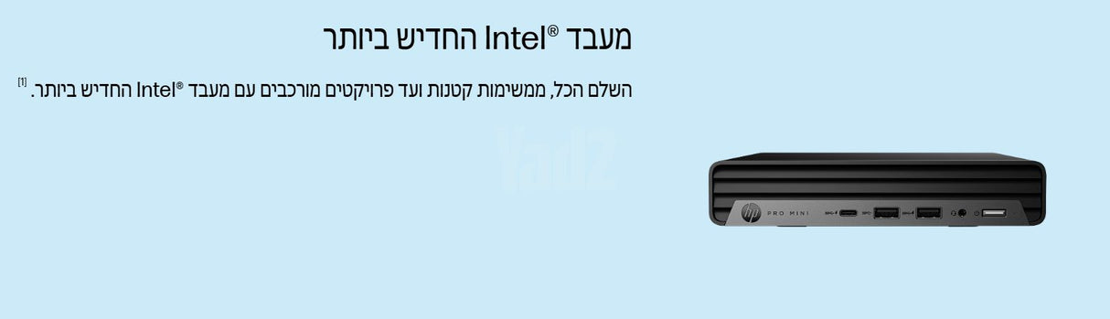 HP Pro Mini G9 i5 משודרג 4TB