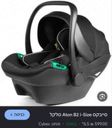 סלקל