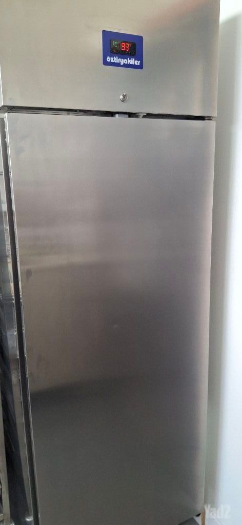 מקרר תעשייתיÖztiryakiler