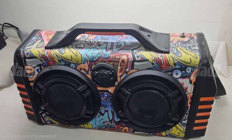 רמקול GPL- 145BOX