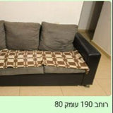 ספה