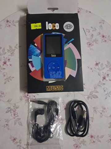 נגן mp