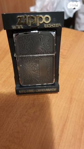 מצית זיפו שנת 1997