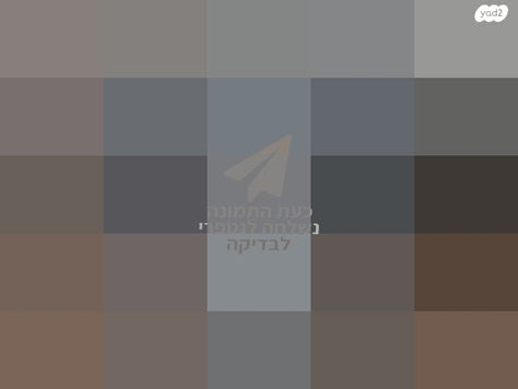 נגן