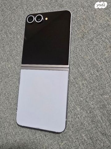 Samsung flip 6
