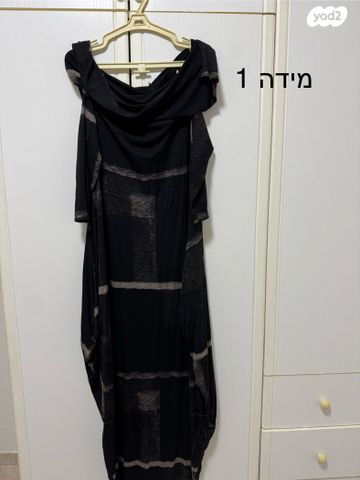 שמלות