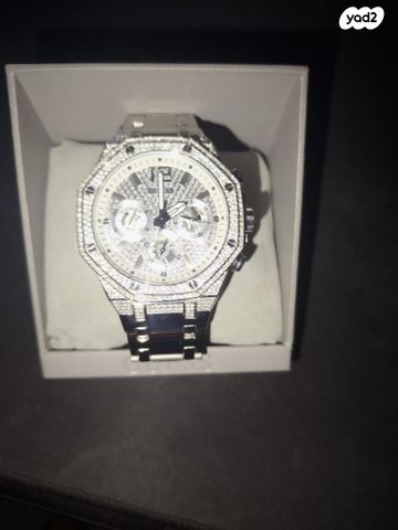 GUESS Momentum GW0419G1