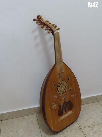עוד