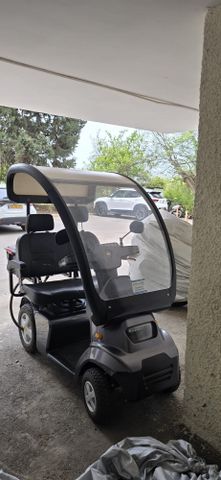 קלנועית Afiscooter S