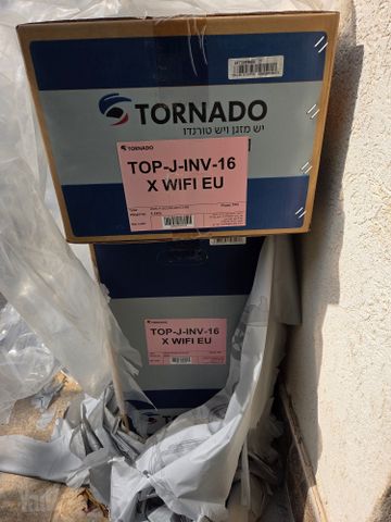 מזגן 1.1/4-1.1/2 כ"ס