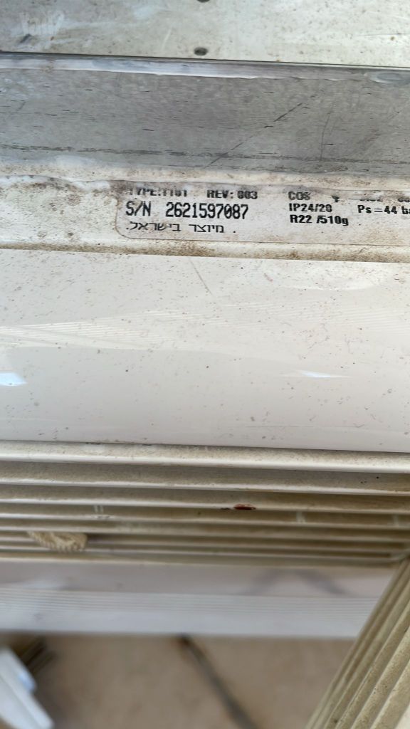 מזגן חלון 3/4 כ"ס