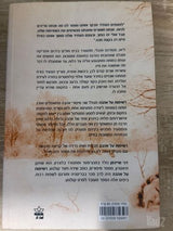 ספרים