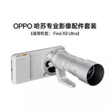 Oppo Find X9 Ultra Photo Kit