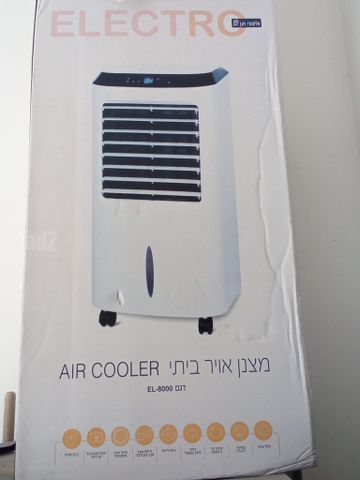 מצנן אוויר