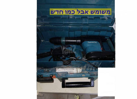 פטיש חציבה
