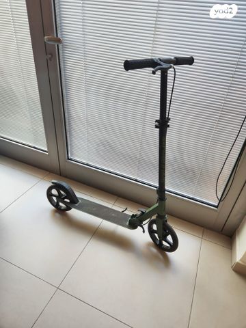 קורקינט