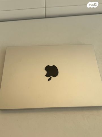 Macbook Pro 14