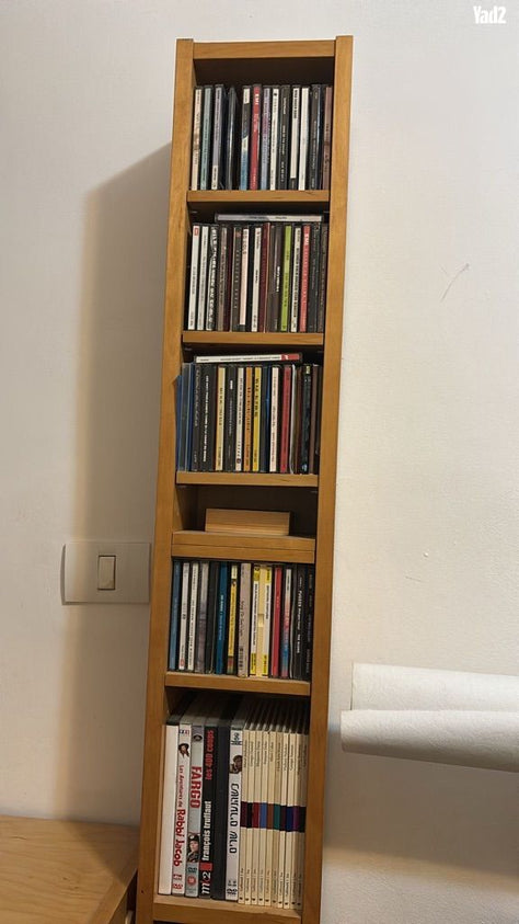 ספריה cd עם עם cds וגם dvds