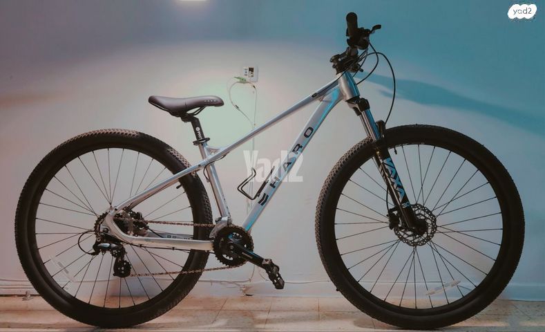 HARO Double Peak 29, מידה S
