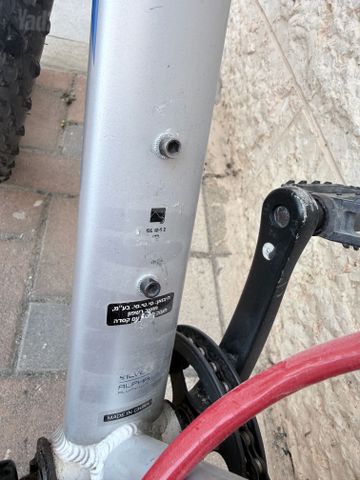 אופניים