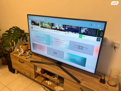 Samsung 50 4K Smart TV