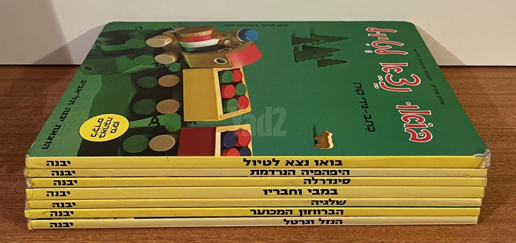 ספרים