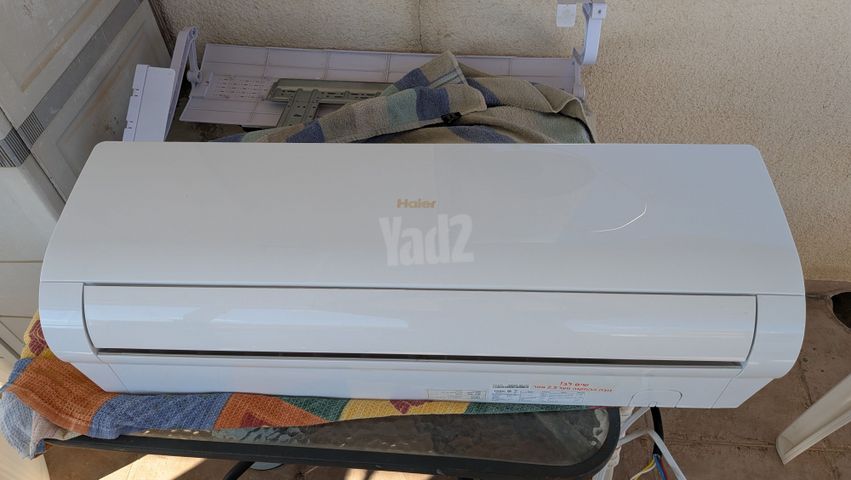 מזגן
