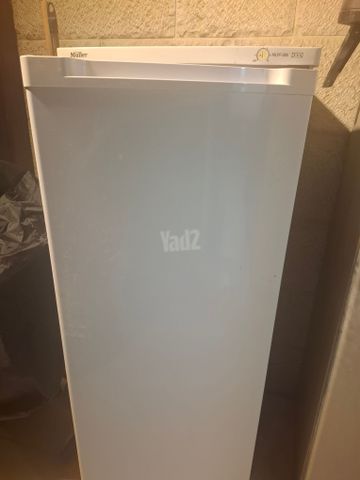 מקפיא