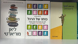 ספרים