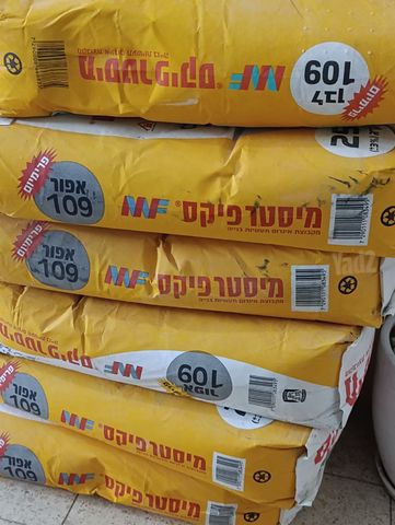 דבק לריצפה