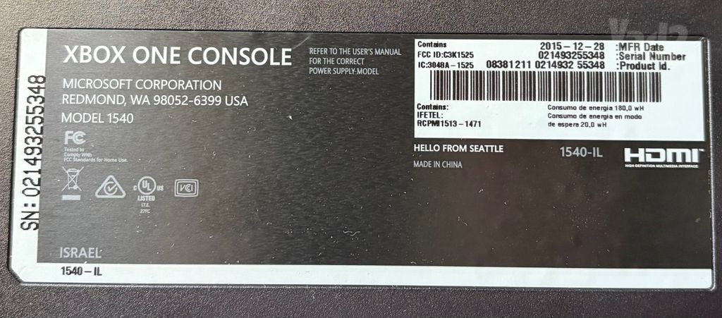 Xbox one 500 g