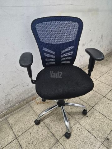 כיסא מחשב