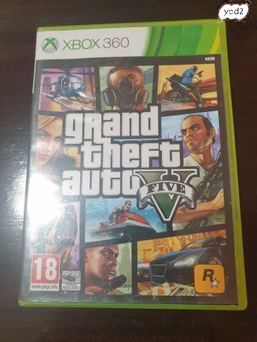 GTA V  XBOX 360