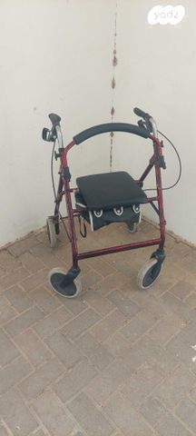 הליכון