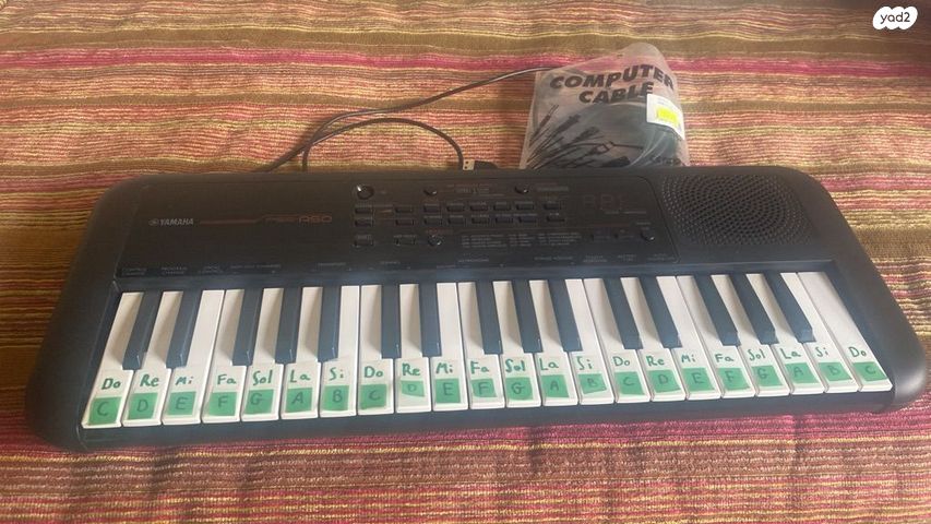 קלידים תוצרת Yamaha