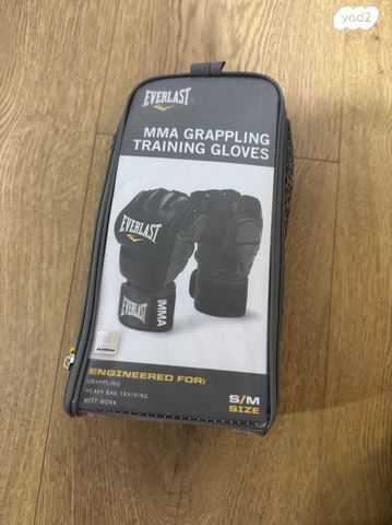 כפפות MMA של Everlast