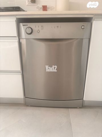 מדיח